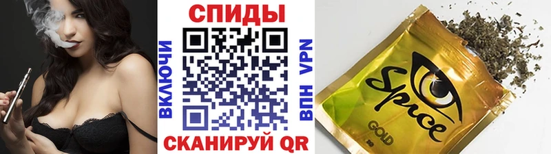 наркотики  Троицк  hydra сайт  Бутират буратино 