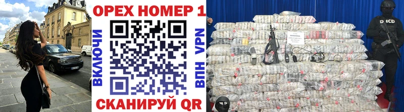 ссылка на мегу маркетплейс  Троицк  COCAIN Fish Scale 