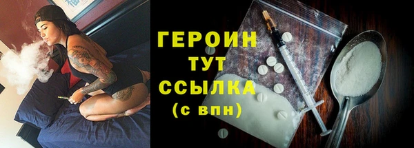 прущая мука Майский