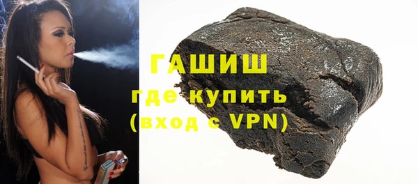 герыч Магадан