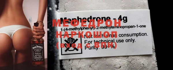 герыч Магадан