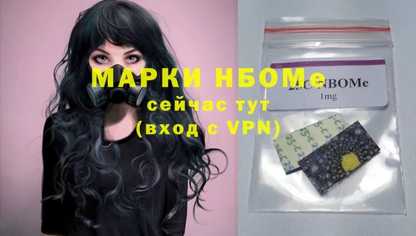 MDMA Premium VHQ Лиски