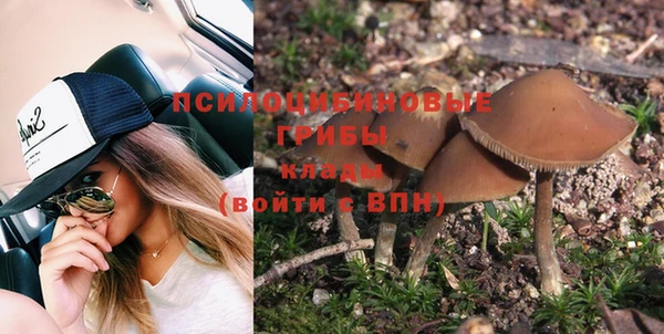 герыч Магадан