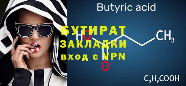 герыч Магадан