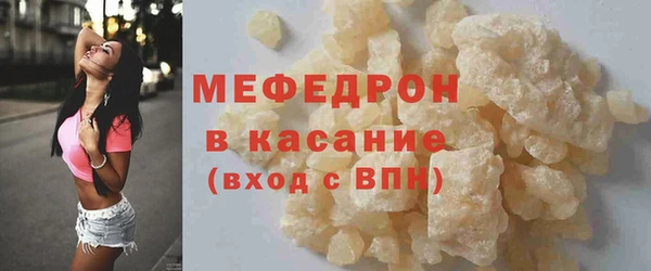 прущая мука Майский