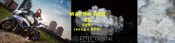 герыч Магадан