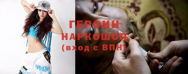 прущая мука Майский