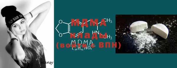 метадон Липки