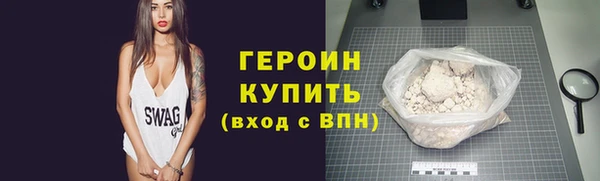 прущая мука Майский
