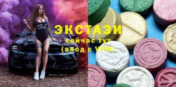герыч Магадан