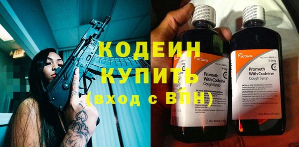 прущая мука Майский