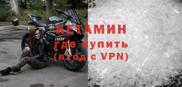 каннабис Магас