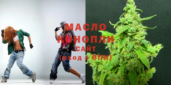 герыч Магадан