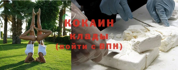 прущая мука Майский