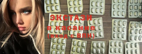 герыч Магадан