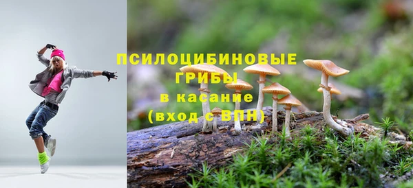 герыч Магадан