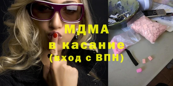 герыч Магадан