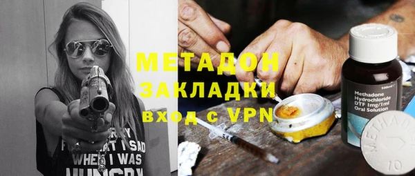 герыч Магадан