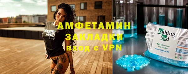 прущая мука Майский