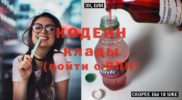 прущая мука Майский
