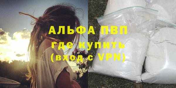 герыч Магадан