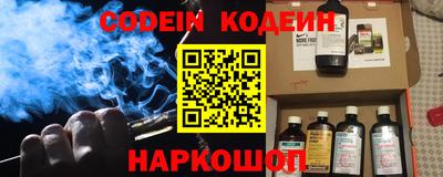 дмт Кимры