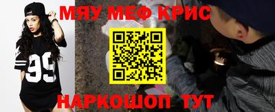 марки nbome Кинель