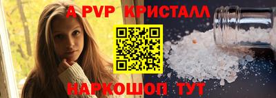 дмт Кимры