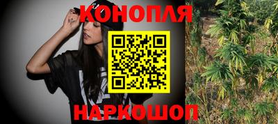 марки nbome Кинель