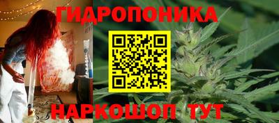 марки nbome Кинель