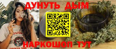 марки nbome Кинель