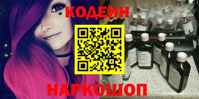 хмурый Кингисепп