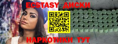 дмт Кимры