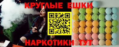 марки nbome Кинель