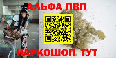 круглые Конаково