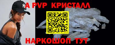 марки nbome Кинель
