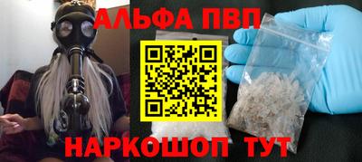 марки nbome Кинель