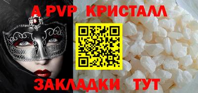 хмурый Кингисепп