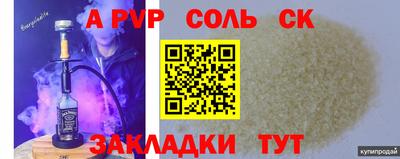 дмт Кимры