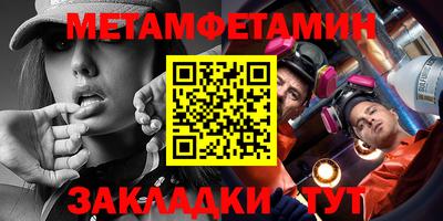 хмурый Кингисепп