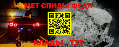 дмт Кимры