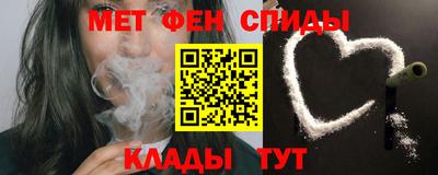 ешки Коммунар