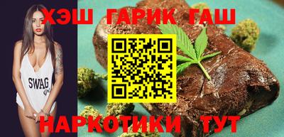 марки nbome Кинель