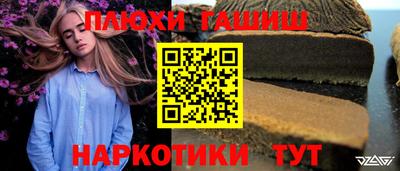дмт Кимры