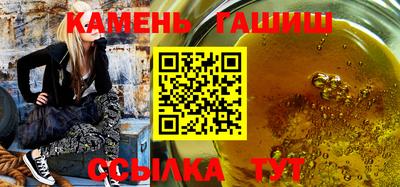 дмт Кимры
