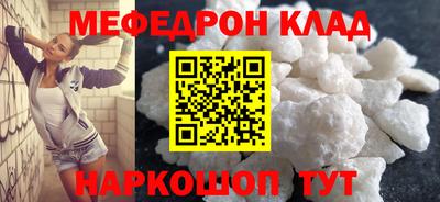 дмт Кимры