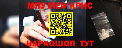 дмт Кимры