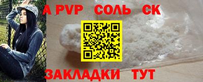 дмт Кимры