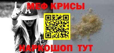 хмурый Кингисепп