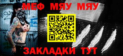 марки nbome Кинель